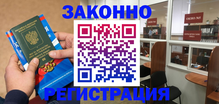 форма 3 в Беслане